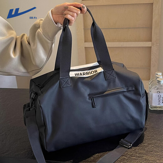
Huili travel bag women's large capacity wet and dry swimming bag short distance hand-provided poor carrying bag sports gym bag