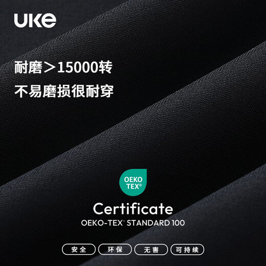 UKE Men's Windproof Fleece Outdoor Cycling Jacket Double-layer Windproof Outside and Breathable Inside Warm and Water-Repellent Cycling Jacket Starfield Black L