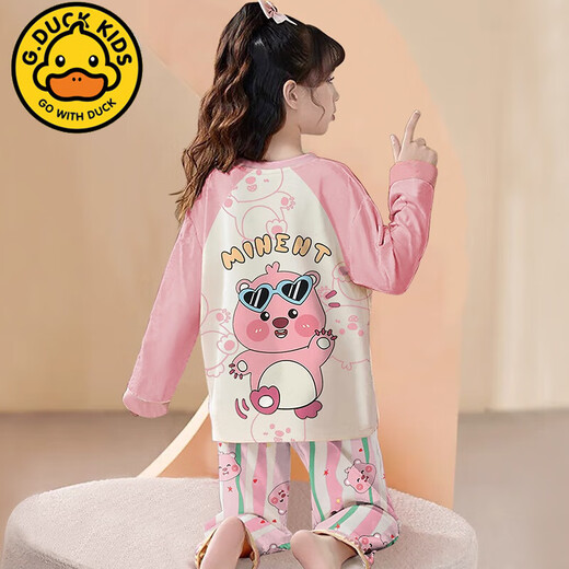 G.Duckkids Girls Pajamas Детская детская тонкая весенняя и осень средняя детская домашняя одежда 2024 Новый чистый хлопок 2M-ST-12142 8 размеров (100-110) см.