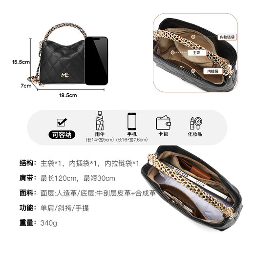 稻草人包包女款2025单肩女包菱格链条手提斜挎包实用生日520礼物送女友 米白色