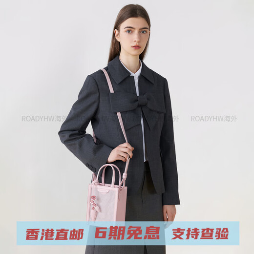 
Calvin Klein small ck Spring new mesh flower hanging decoration bucket bag tote bag fabric shoulder bag small trumpet women's Jet Black