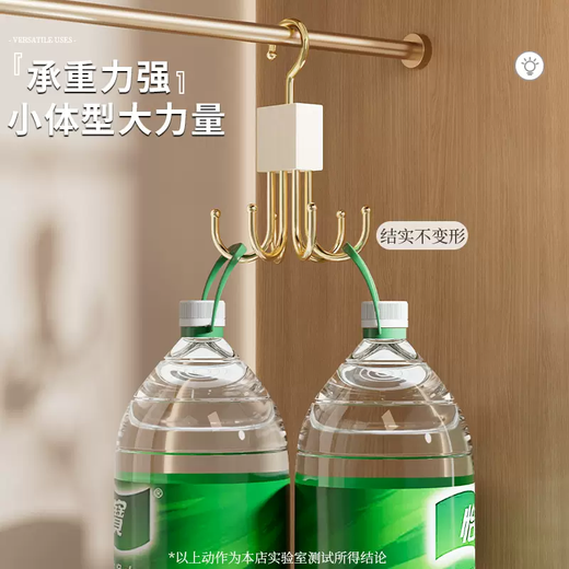 Yusenyi underwear storage box bra camisole stockings storage artifact solid wood hanger bra organizer hanger hook metal silver (1 pack) manganese steel solid strong bearing rust included