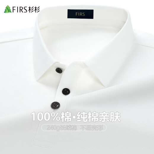 Shanshan 100% cotton pure cotton long-sleeved T-shirt men's spring and autumn new solid color casual lapel polo shirt dad wear