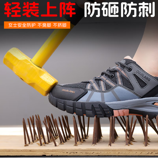 Fuqihu Arbeitsschutzschuhe für Frauen Leichtes Gewicht 2025 NEUE KÖRPER BOX Anti-Smash Women Ultra leichte weiche Sohle Hochzeit atmungsaktiv