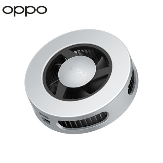 OPPO27W 冰翼磁吸散热背夹 薄荷银沙磁吸设计一贴即冷直播打游戏神器适配华为苹果OPPO Find X8 Ultra