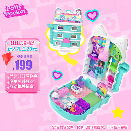 Barbie Kinder Mädchen Spielzeug Geburtstagsgeschenk-Mini Polly Gabby Mini Haus Überraschungsbox JFV02