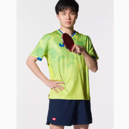 Butterfly Ball-Anzug 2025 Neuer Tischtennis Uniform Lin Yunru gleicher Stil BWH841 Atmungsaktives, schnell trocknendes Badminton-Trikot BWH81-18 Rose Red M (Bestellung Hinweis für Männer und Frauen)
