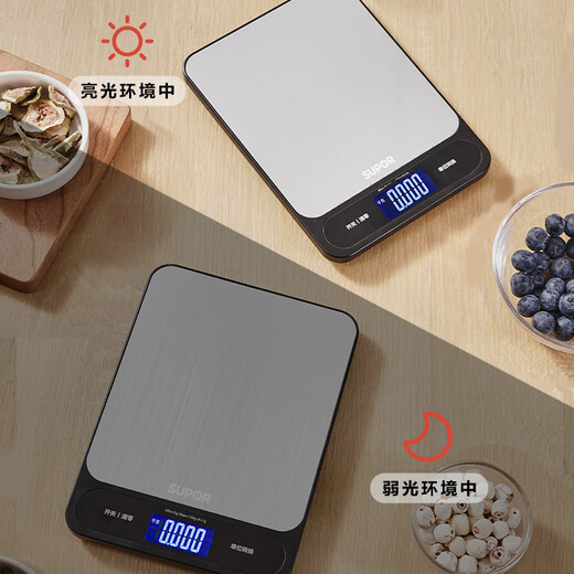 SUPOR electronic scale stainless steel kitchen scale high-precision food scale gram scale baking scale household gram scale one-click tare 3g-15kg large range