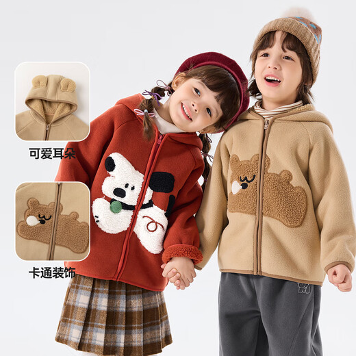 Dudujia children's coat winter velvet boys' hooded tops winter style girls' clothes thickened baby children's clothing cartoon red 90