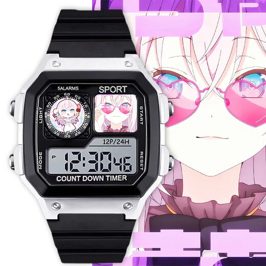 Ailee, eine Klassenkameradin neben Miaopu Le, Zhou Fangyouxi Electronic Watch Sport Digital Watch Junior High School Schülermodell hat einen Wecker [stilvoll Silberschwarz] D9230 Electronic Watch [importiertes Bewegung + Super Long Standby] Geschenkbox