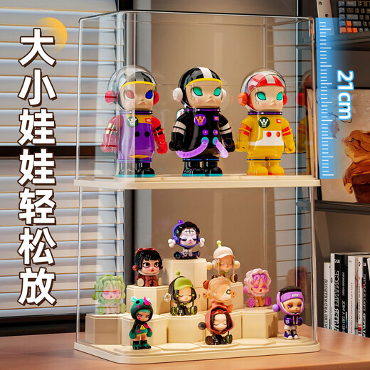 Yingsi Feng Blind Box Display Rack Acrylic Transparent Dustproof Figure Building Block Display Cabinet Bubble Mart Toy Storage Display Box Extra Large Contains 18 Building Blocks 1