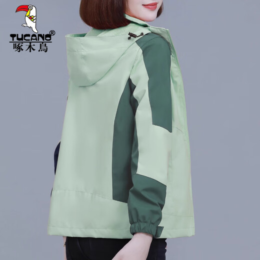 
Woodpecker (TUCANO) jacket for women Spring and Autumn 2025 new thin casual outdoor windbreaker jacket mountaineering suit Rouge red XL [110-125Jin [Jin equals 0.5 kg]]