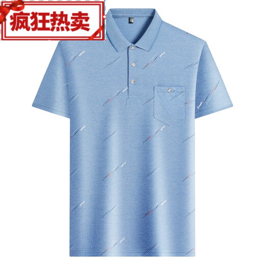 有带口袋的翻领短袖t恤男士中年爸爸装夏季薄款中老年冰丝polo衫 冰丝/9923 蓝色 真口袋 M  /165