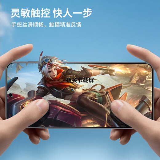 Langling 2 pieces suitable for Xiaomi Redmi Turbo4Pro tempered film Redmi turbo4Pro mobile phone film without black edges HD glass anti-fall wear-resistant light fingerprint front film