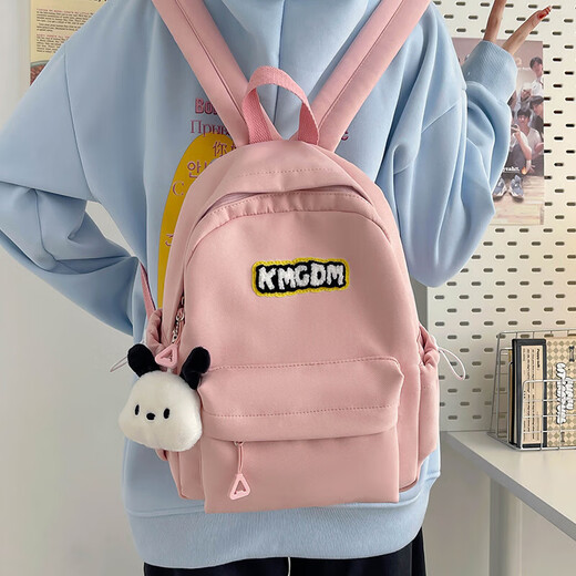 Japanische Ins Fresh Schoolbag für Mädchen, Junior- und Senior High School-Schüler-Rucksäcke, hoch aussehende Mädchen-Shopping-Rucksäcke, 8781 White + Welpen-Anhänger