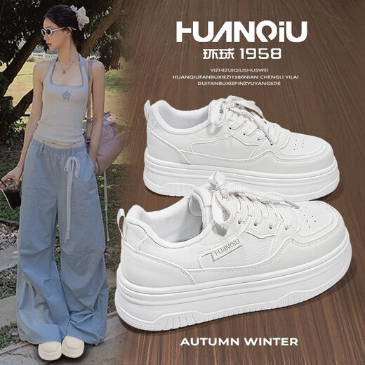 Universal platform white shoes for women 2025 autumn hot style with skirt Korean students original versatile casual shoes and sneakers