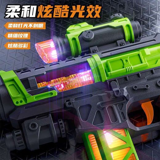 AJP children's toy gun M416 electric spray sound and light gun boy 3-6 years old chicken toy Christmas gift primary school