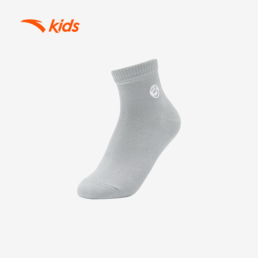 Anta Children's Choques pour garçons et garçons 2025 Sports Sports Sports Breasping Medium Choques sept paires A92538376