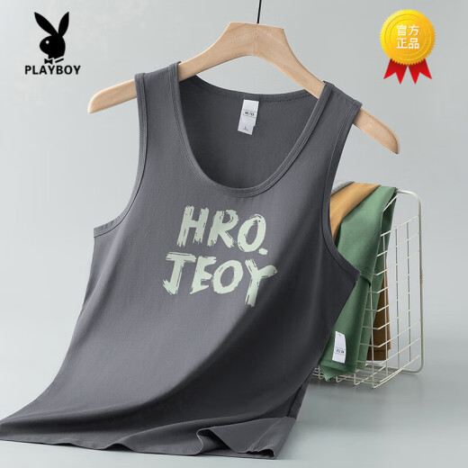 花花公子（PLAYBOY）莫代尔冰丝背心男健身运动坎肩夏季速干凉感宽肩吊带工字无袖t恤 055-695黑色 M