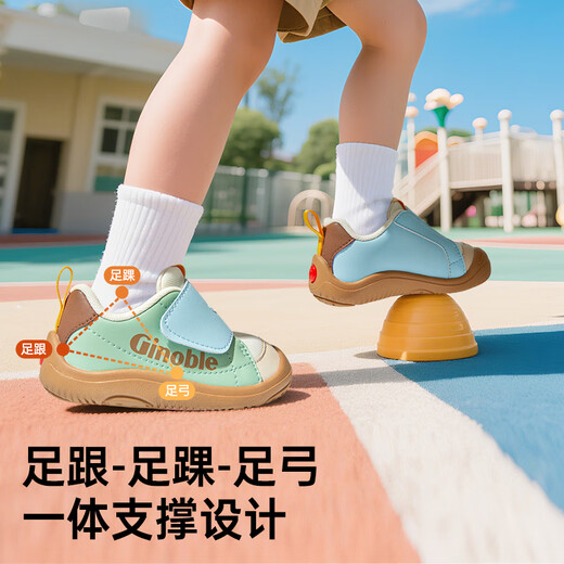 
Kenopo 2025 spring and autumn soft sole breathable toddler shoes baby shoes for men and women children and babies shoes GB2480 ivory white
