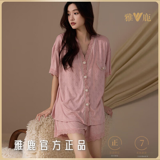 Yalu Pajamas modales para mujeres en verano de seda de hielo de manga corto