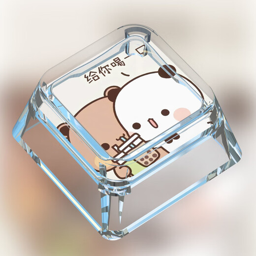 达闻西一二布布限量表情包键帽单个卡通动漫十字轴创意可爱透明机械键盘 B693-FM-橘子 【一二布布】PC透明个性键帽