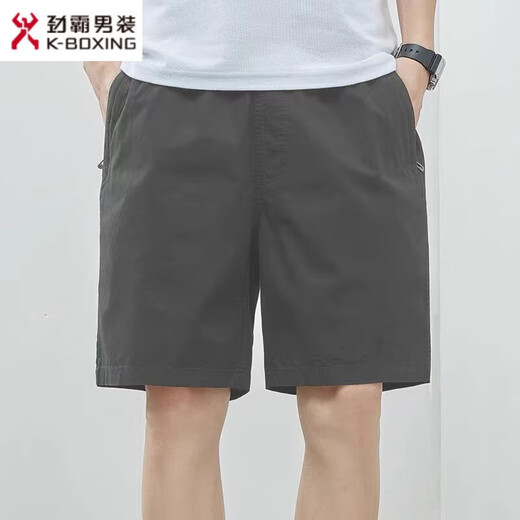 Jinba Vêtements masculins (K-boxing) Shorts d'été pour hommes Colon de coton masculin Couleur continue Casual Shorts portez un pantalon cuit lâche et simple pantalon pour hommes 9215 bleu marine M