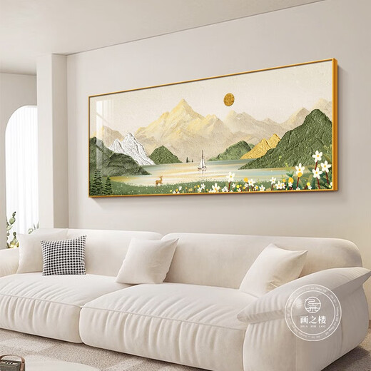 Cornucopia living room decoration painting Rizhao Jinshan Jucai Landscape hanging painting sofa background wall mural Graffiti-m 280*110CM recommended sofa light luxury with more than 4 meters