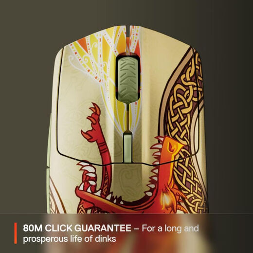 SteelSeries wireless gaming mouse + mouse pad set <Counter-Strike 2> Dragon Legend Edition set is suitable for FPS, action, role-playing game types. The design is based on the legendary skin mouse + mouse pad in <Counter-Strike>