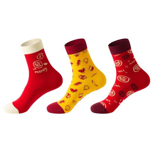 Schiesser 3 pairs of SCHIESSER men's 3A lucky and prosperous mid-calf socks 952K red + yellow + red M 25-26c