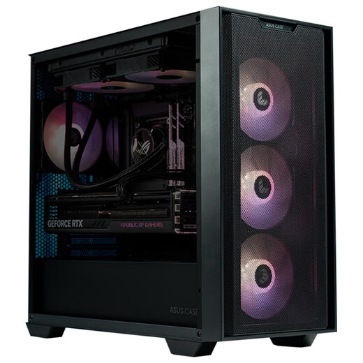 ASUS family bucket R7 9700X host 5060Ti/5070/5070Ti graphics card ROG family bucket Helios high-end e-sports game desktop computer host DIY complete machine 9700X+RTX5060丨One set