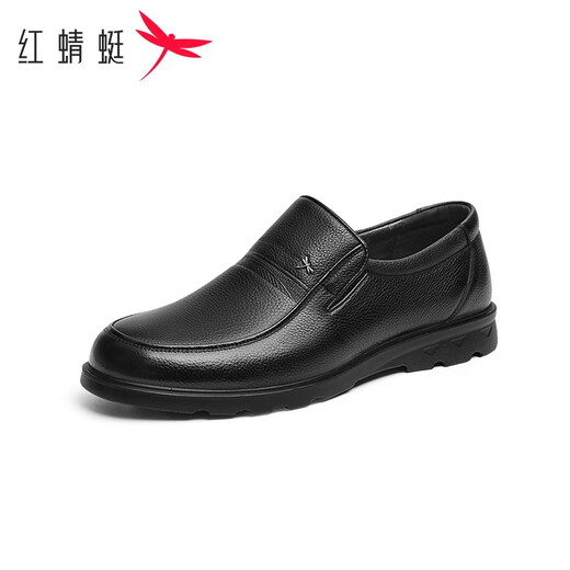 足蜻蜓休闲皮鞋男款爸爸冬季加绒男鞋真皮大码软底中老年防滑鞋子 棕色wta9734 47