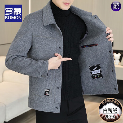 ROMON woolen woolen coat men's short double-sided woolen coat autumn and winter new casual men's thickened down woolen jacket 2308 down style/grey XL suitable for 130-150Jin Jin equals 0.5 kg