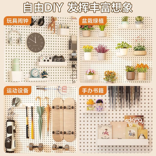 溥畔优选板入户玄关n墙面收纳置物架货架饰品展示架钢制多功能挂. 带边框加厚款12040cm-白色送加