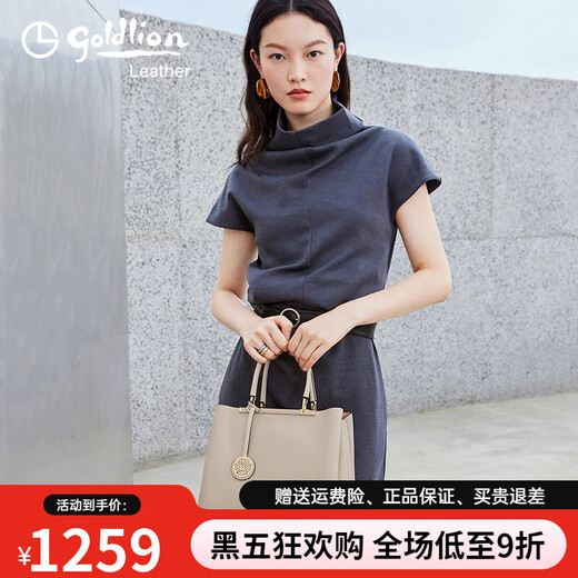 金利来（Goldlion）女包2022年时尚新款优雅牛皮手提包女士包包通勤斜挎包 灰白