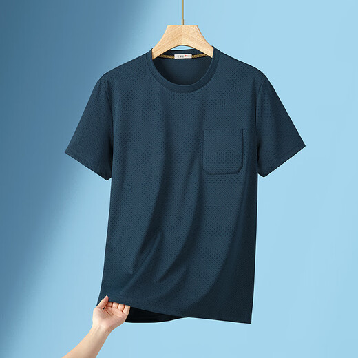 
GY Yageol [7A] Middle-aged men's round neck short-sleeved T-shirt for men's summer dad wear cool breathable top 688 meters gray M Recommended 80-110Jin [Jin equals 0.5 kg]