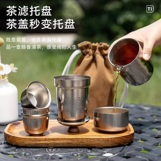 IMOGY Pure Titanium Travel Tea Set Tea Cup Holiday Gift Insulation Anti-scald Outdoor Camping Portable Quick Cup Tea Cup Titanium Natural Color 1 Pot 3 Cup Gift Box Internal and External Pure Titanium