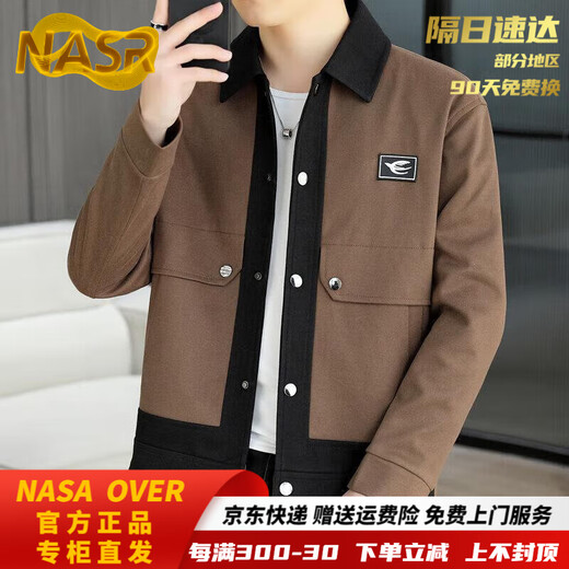 NASAOVER轻奢夹克男短款时尚翻领茄克衫韩版潮流休闲男装上衣工装外套男潮 826-咖啡色 M