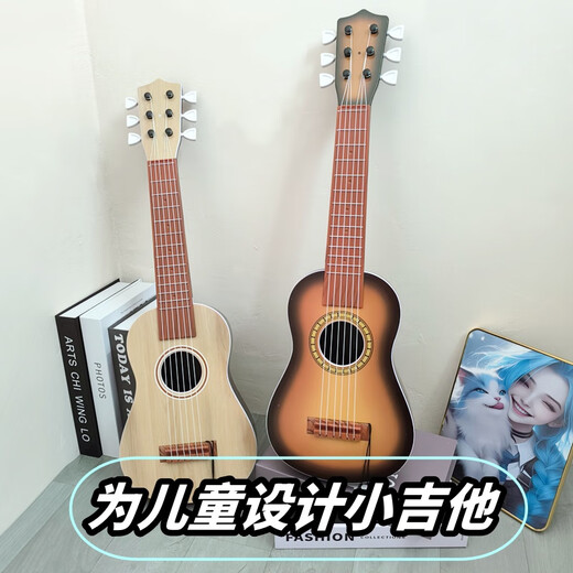 
GQP ukulele can play 21-inch students for beginners simulation small guitar 6-12 years old men's toys with high appearance 21-inch 4-string peach heart color children's version + tutorial