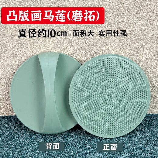 Aijiayu children's printmaking tool set Malian wood mushroom printmaking with Malian wood rubbing ink pigment letterpress painting Malian wood rubbing roller beginner set Beginner three-piece set 10cm roller + Malian + wood mushroom