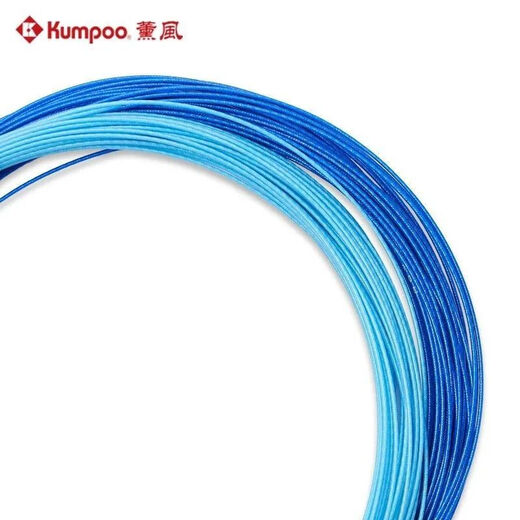 
Xunfeng Badminton Racket Net String High Elasticity and Durable KS58 Ball Control Xunfeng Badminton Racket Feather String K65K68K70 Rose Pink-KS58 Line (Wire Diameter 0.67) 3 Lines