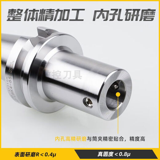 BT40 boring handle BT50-LBK handle RBH rough boring handle EWN fine boring handle CBH/NBJ16 boring head handle BT50LBK695 rod length 50