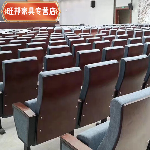 Ye Yu Auditorium стулья с письменной доской лекции за зал мест школьного зала шаг классные стулья кинотеатры сиденья театра YC-9902