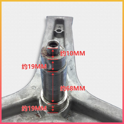 Geeignet für Haier Drum Waschmaschine Stativ mit EG8014HB39GU1G10014B39GU1N Importiertes Lager 6306+6307+341