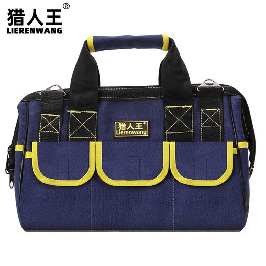 Hunter King Multifunctional Canvas Tool Bag Large Electrician Repair Bag Shoulder Bag Crossbody Bag Tool Storage Bag Handbag 17-inch Canvas Tool Bag 817-Military Green