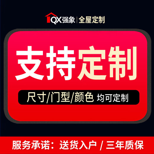 虞萌馨迪隐形床书柜书桌一体伸缩抽拉床书房折叠床单人午休家用小户型CH5 款式12200*400*2100