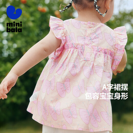 Mini Bala Girls Short Sleeve Shirt Summer New Sweet Cotton Breathable Soft Baby Top