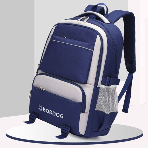 Bobdog (Bobdog) Hochwertige Grundschüler 8-15 Jahre alte Schüler der Mittelschule Ultra-leichter Wirbelsäulenschutz Umhängetasche kleiner Königsblau mit Grau [ausgewählte Feinprodukte]