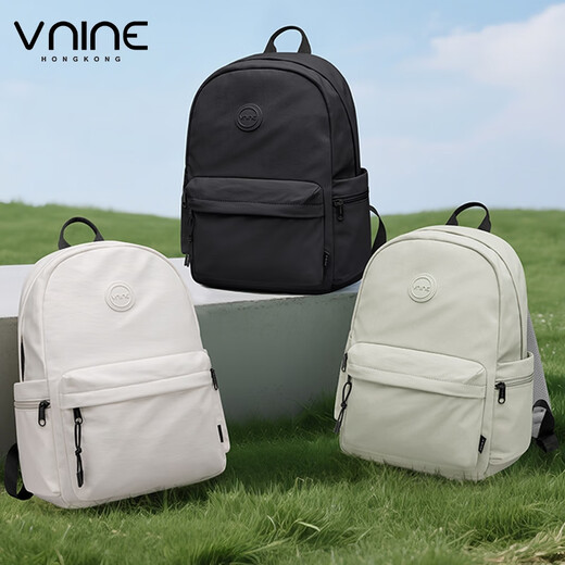 第九城（V.NINE）书包初中生女生大容量双肩包简约休闲电脑包大学生中学生轻便背包 米色