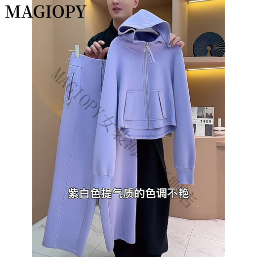 MAGIOPY洋气减龄休闲运动套装女春季高级感炸街紫色卫衣外套阔腿裤两件套 紫色两件套 S(100斤以内)